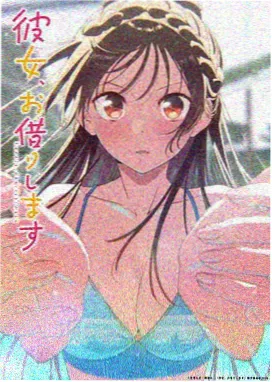 百鬼夜行抄 91片动漫在线观看