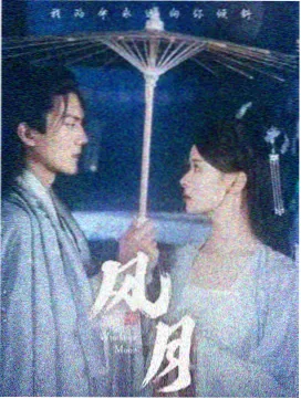 归途列车 91片剧集高清播放