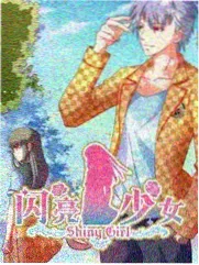 极限工坊 91片创意综艺在线